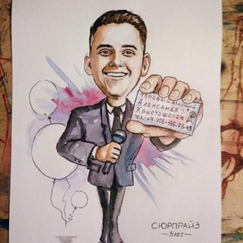 Шарж "Ведущий"