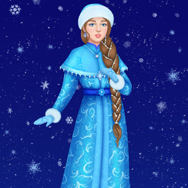 снегурочка