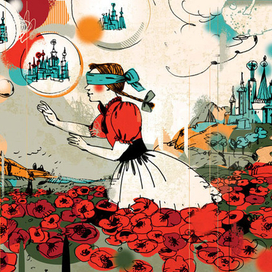 в журнал «Московские торги»