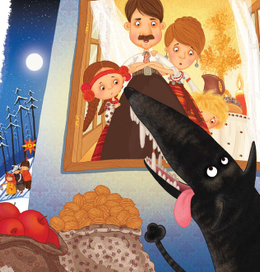 Ілюстрація до книги "Зварю тобі борщику"