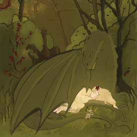 Принцесса и дракон