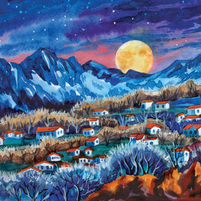 У синегорцев