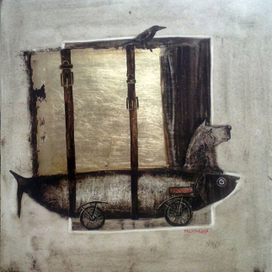 Золотой запас