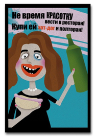 (без названия)