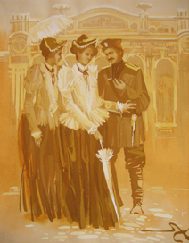 "Наш маленький Париж" В. И. Лихоносова