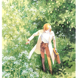 Вниз по холму