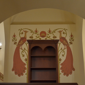 Ресторан «Красная площадь, дом 1»