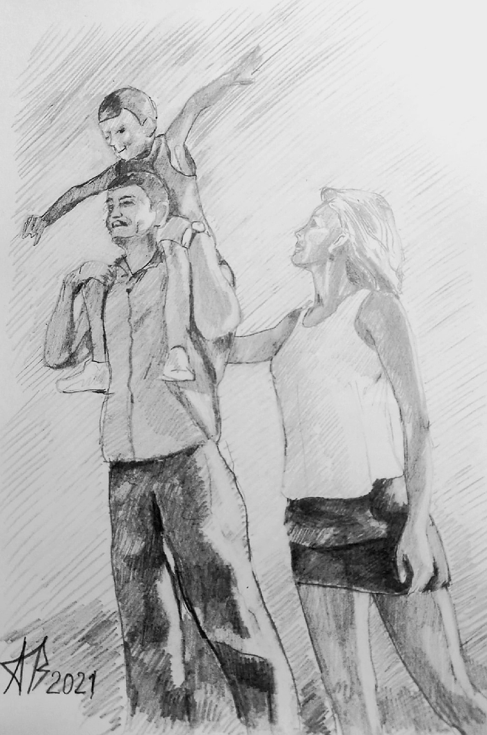 Счастливы вместе