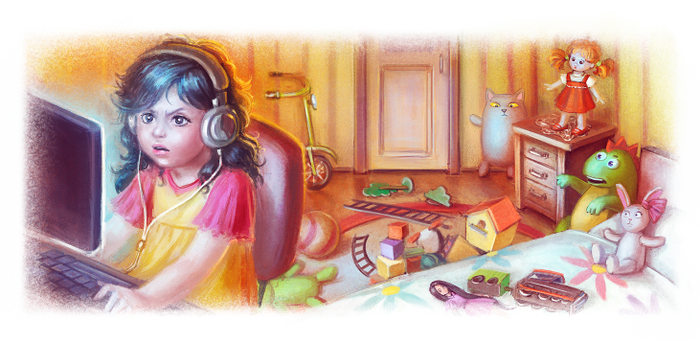 Забытые игрушки