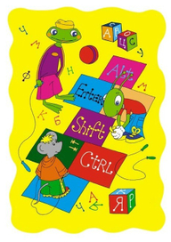 Книга «Персональный компьютер для детей»