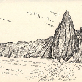 Яшмовый пляж