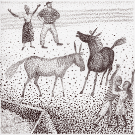 Огненный Бог Маранов