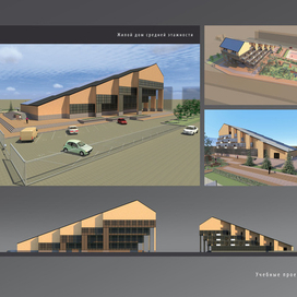 3D проектирование