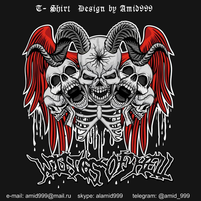 череп с крыльями