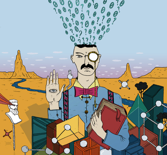 К статье про дигитализацию 