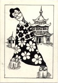 японец. кукла.