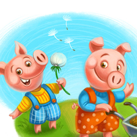 Поросята, поздравляют!! Одуванчиков пускают