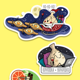 стикеры Хинкалька