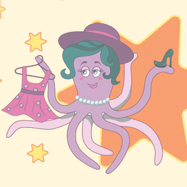 Женщина осьминог