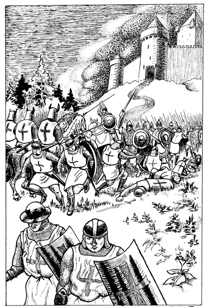 Иллюстрация к книге "Богатырская невеста"