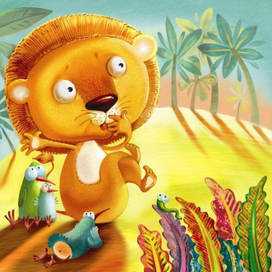 Обложка "Непонятливый львёнок"