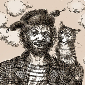 Екарный Бабай в небесах с бриллиантами. О, о.