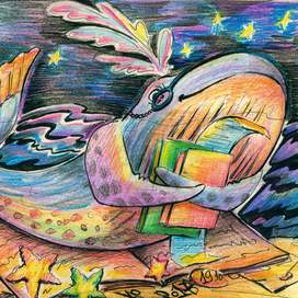 Все любят читать