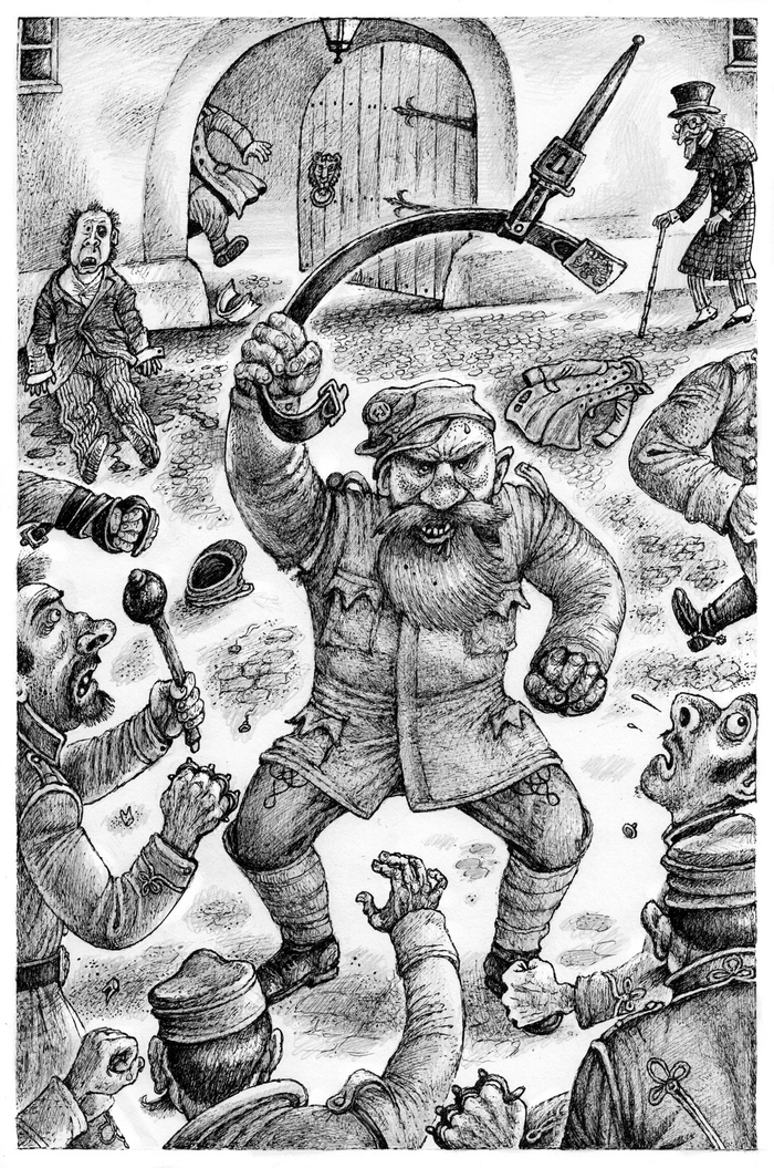 Подходи по одному!