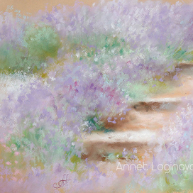 Лиловые травы