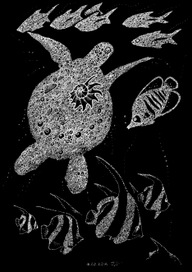 Сердце Океана...