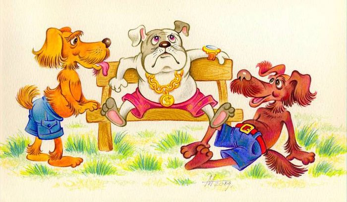 собачий разговор