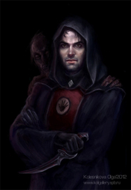 Люсьен Лашанс и Мать Ночи