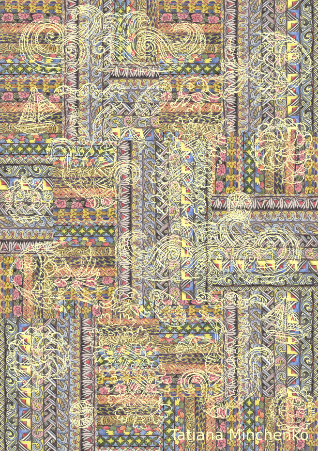 Форзац морской