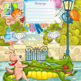 школьные тетрадки