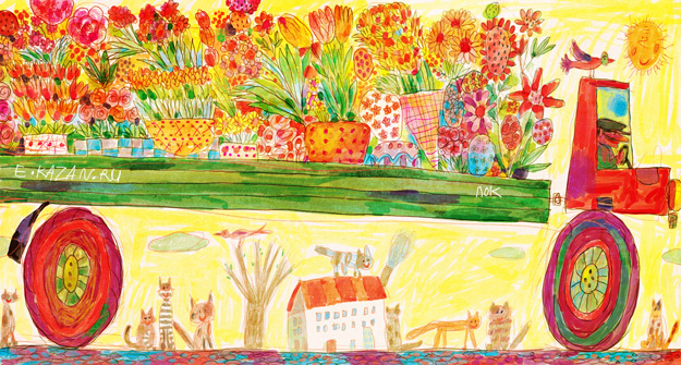 цветы оптом