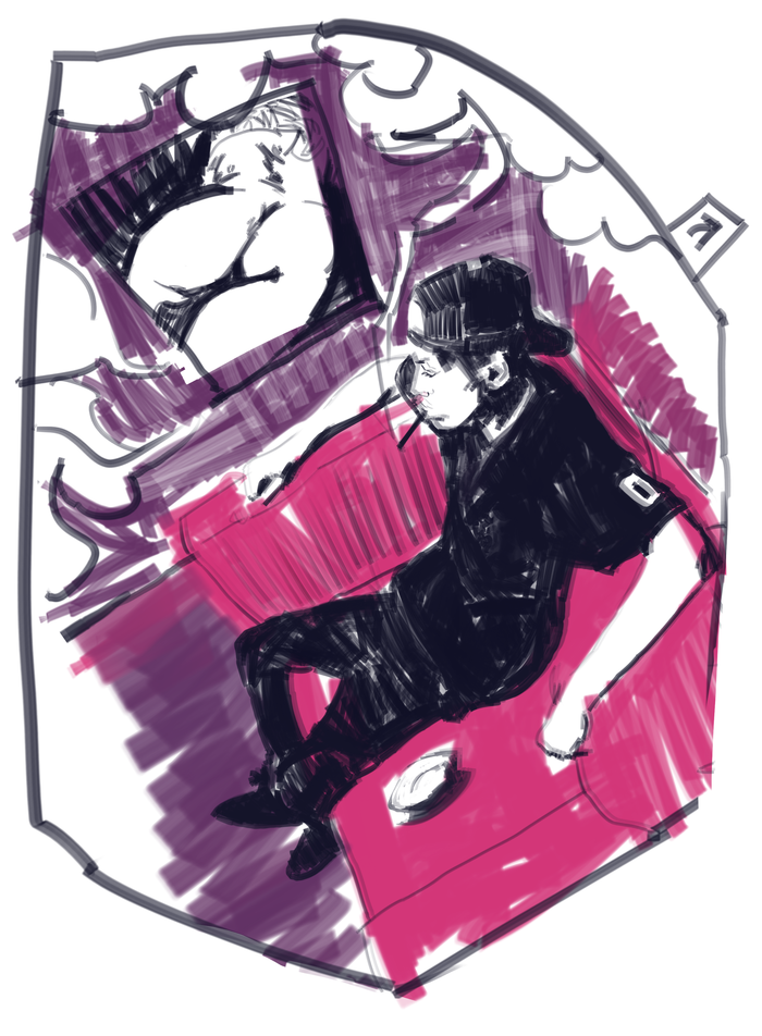 Сиди, смотри