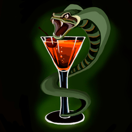 Змей искуситель