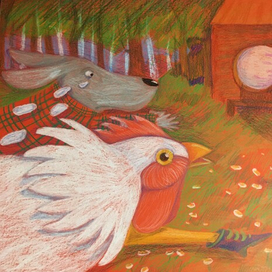 Лиса и Заяц