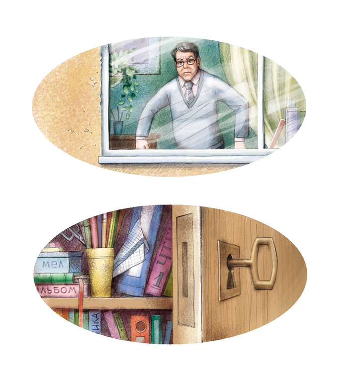 Спусковые_2