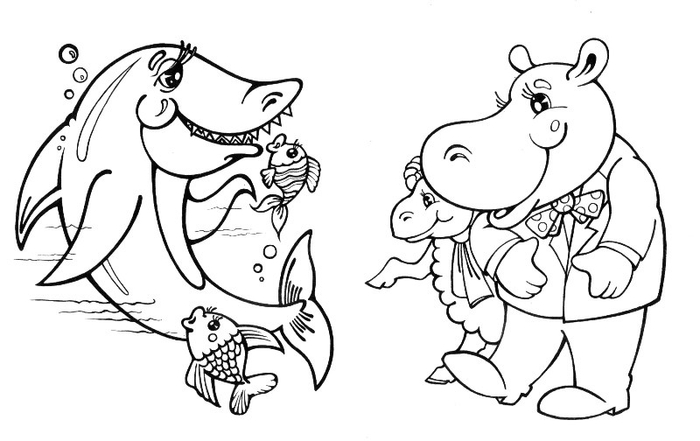 А и Б (раскраска)