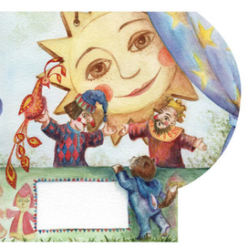 Иллюстрация к потешкам В.Берестова