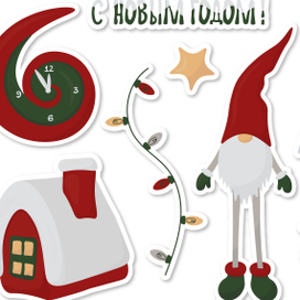 Новогодний стикерпак