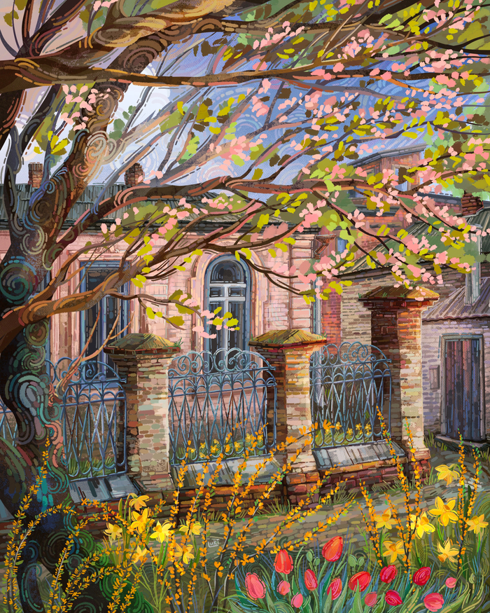 Апрель Краснодар Комсомольская 69