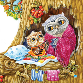 Крошка-совенок