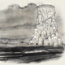 Вавилон новой эпохи