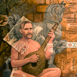 Прошлое. Украина 