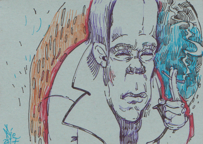 В общественном месте