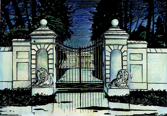 Барская усадьба