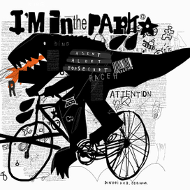 Динобайкер