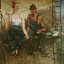 Высокие чувства